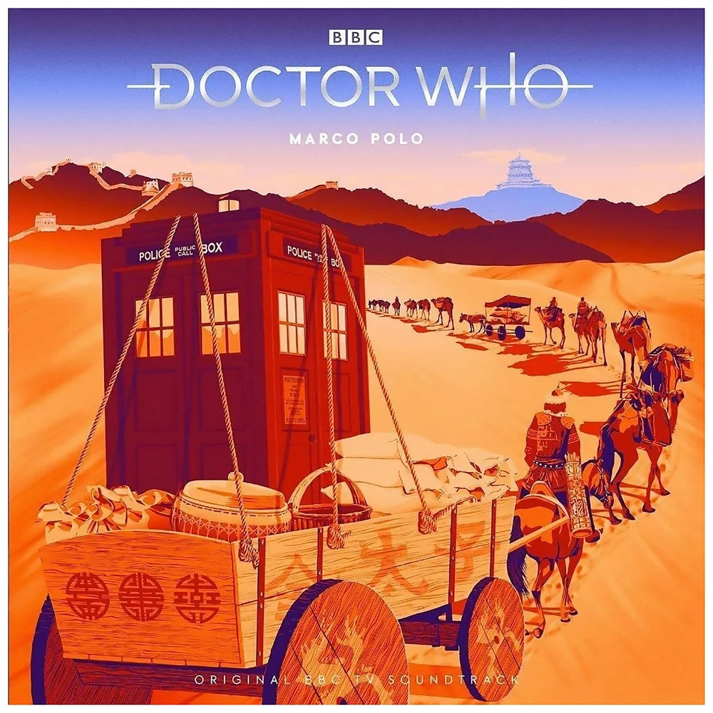 Doctor Who - Marco Polo (140g Desert Sandstorm Vinyl) Vinyl Box Set Bild 1