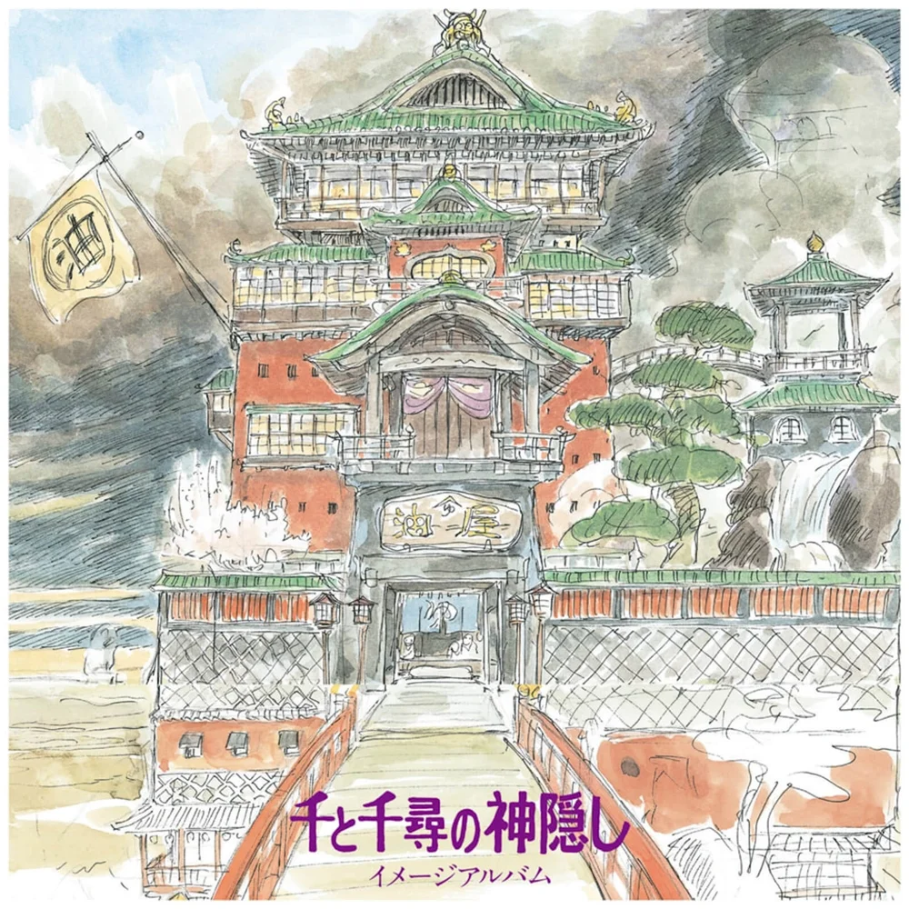 Studio Ghibli Spirited Away Image Album LP Bild 1