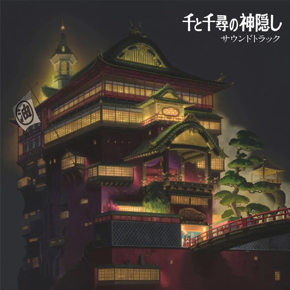 Studio Ghibli Spirited Away Soundtracks 2LP Bild 1