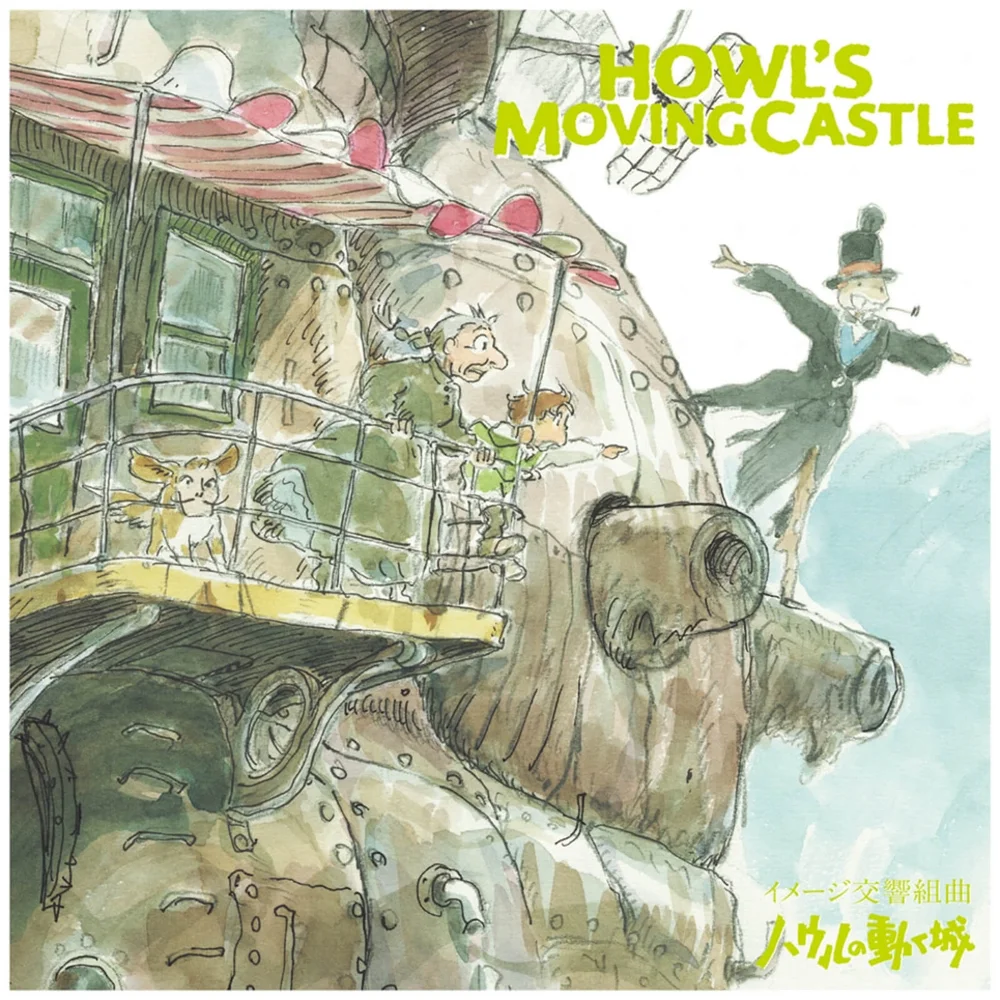 Studio Ghibli Howl's Moving Castle Image Symphonic Suite LP Bild 1