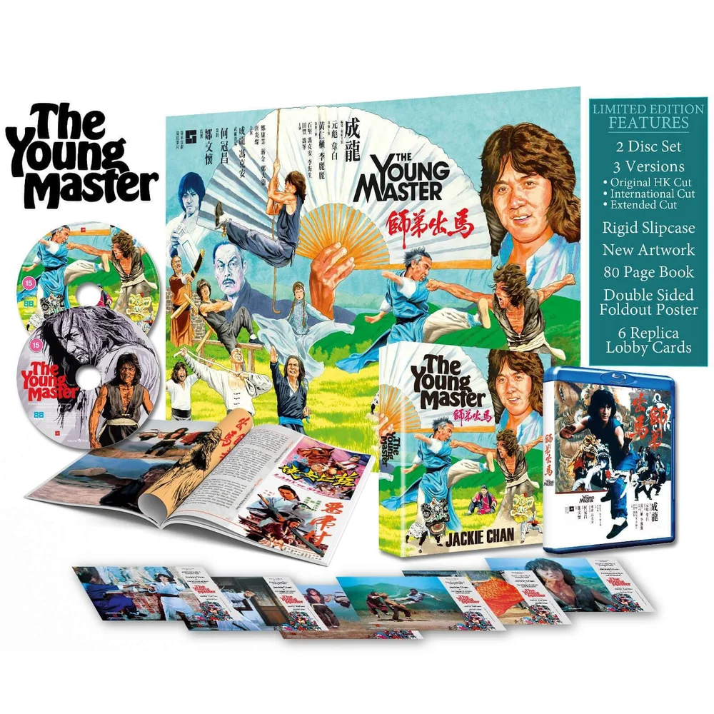 Meister aller Klassen Bild 1