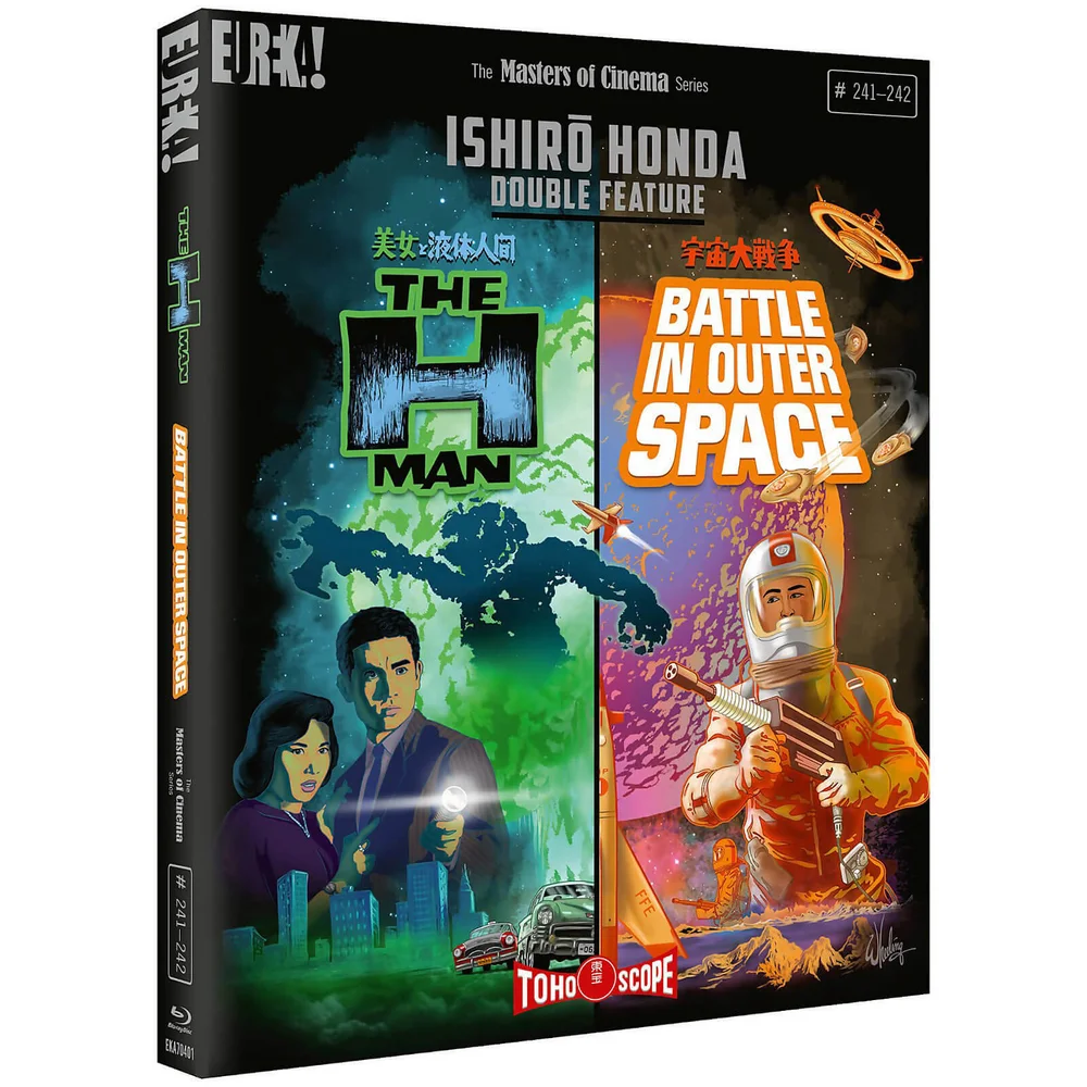 Ishiro Honda Double Feature (Masters of Cinema) Bild 1