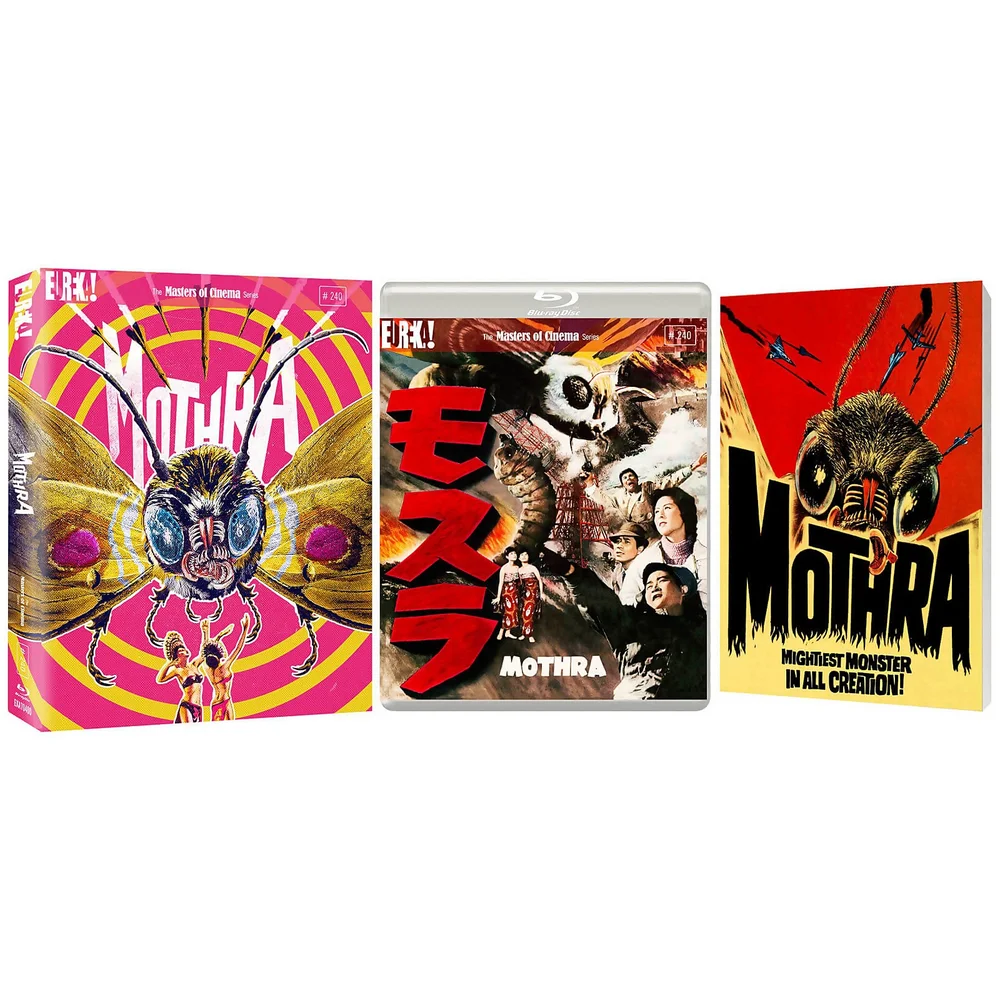 Mothra (Masters of Cinema) Bild 1
