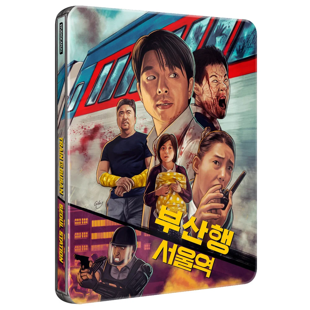 Train To Busan & Seoul Station - Zavvi Exclusive Steelbook Bild 1