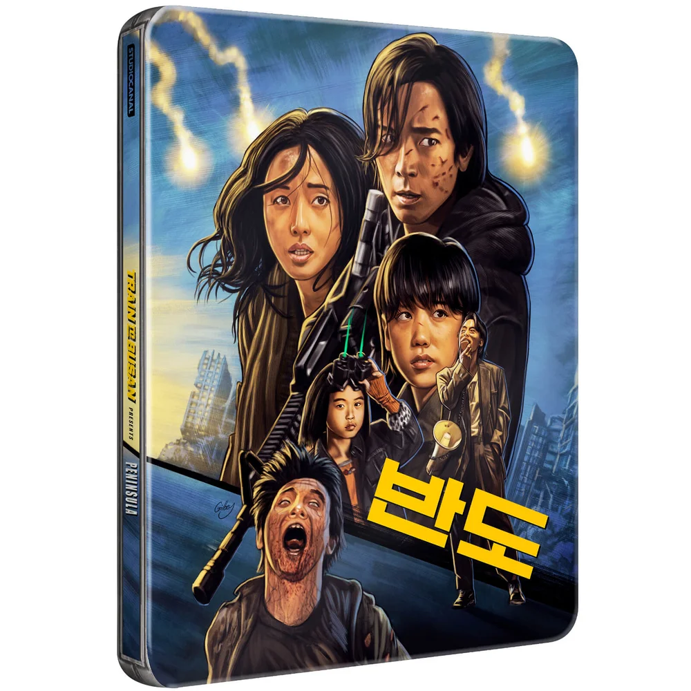 Train to Busan Presents: Peninsula - Limitierte Ausgabe Blu-ray Steelbook Bild 1