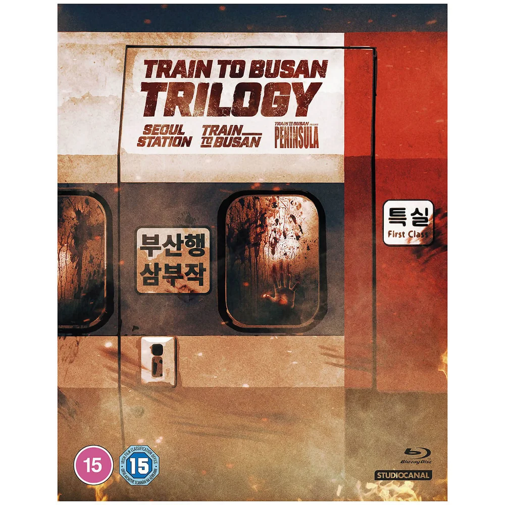 Train to Busan Presents: Peninsula - Triple Bild 1