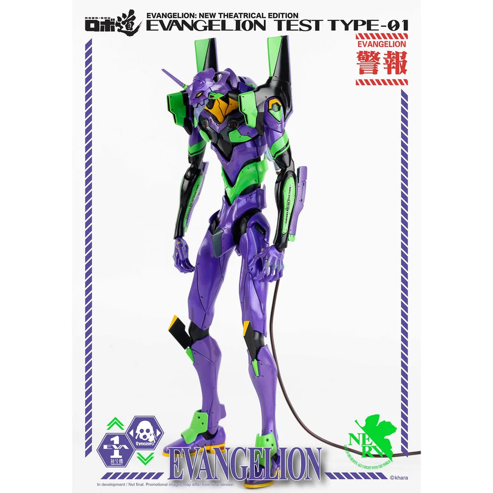 ThreeZero ROBO-DOU Evangelion Test Type-01 Actionfigur Bild 1