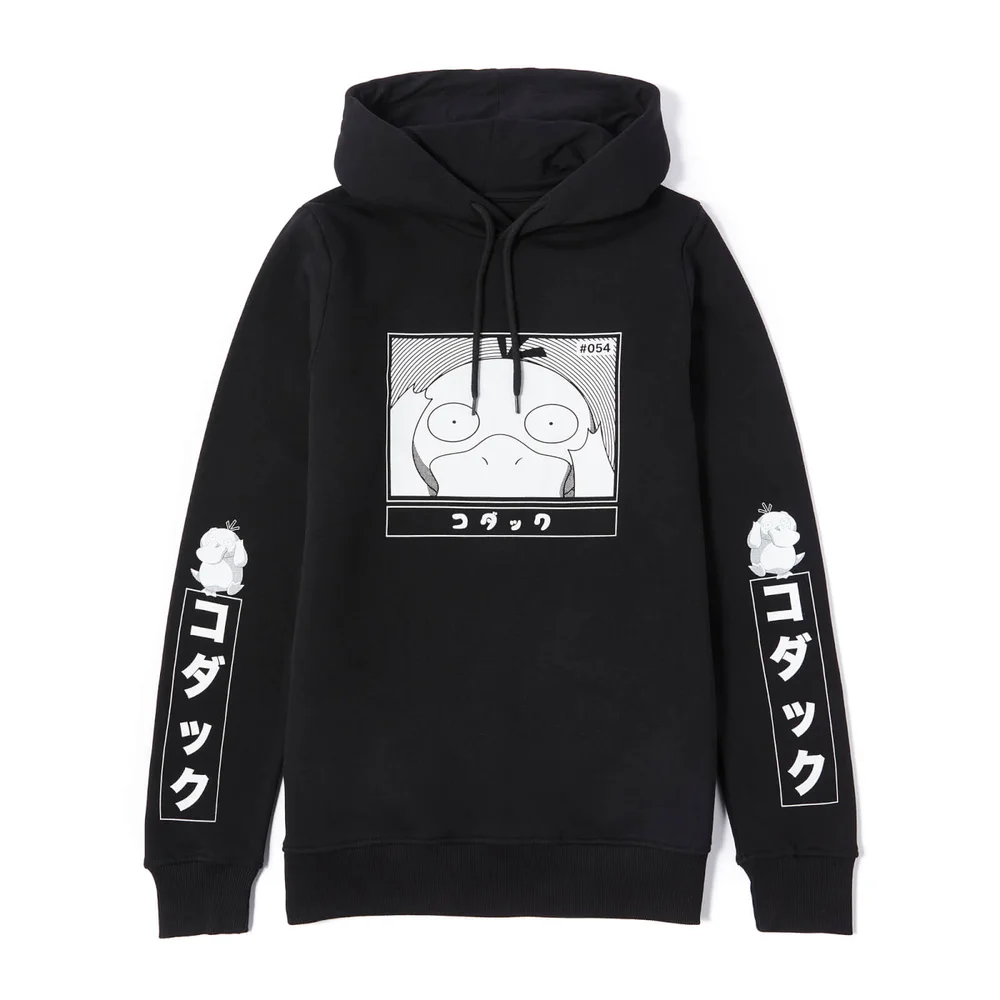 Pokémon Psyduck Hoodie - Schwarz - S Bild 1