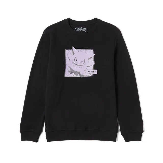 Pokémon Gengar Sweatshirt - Schwarz