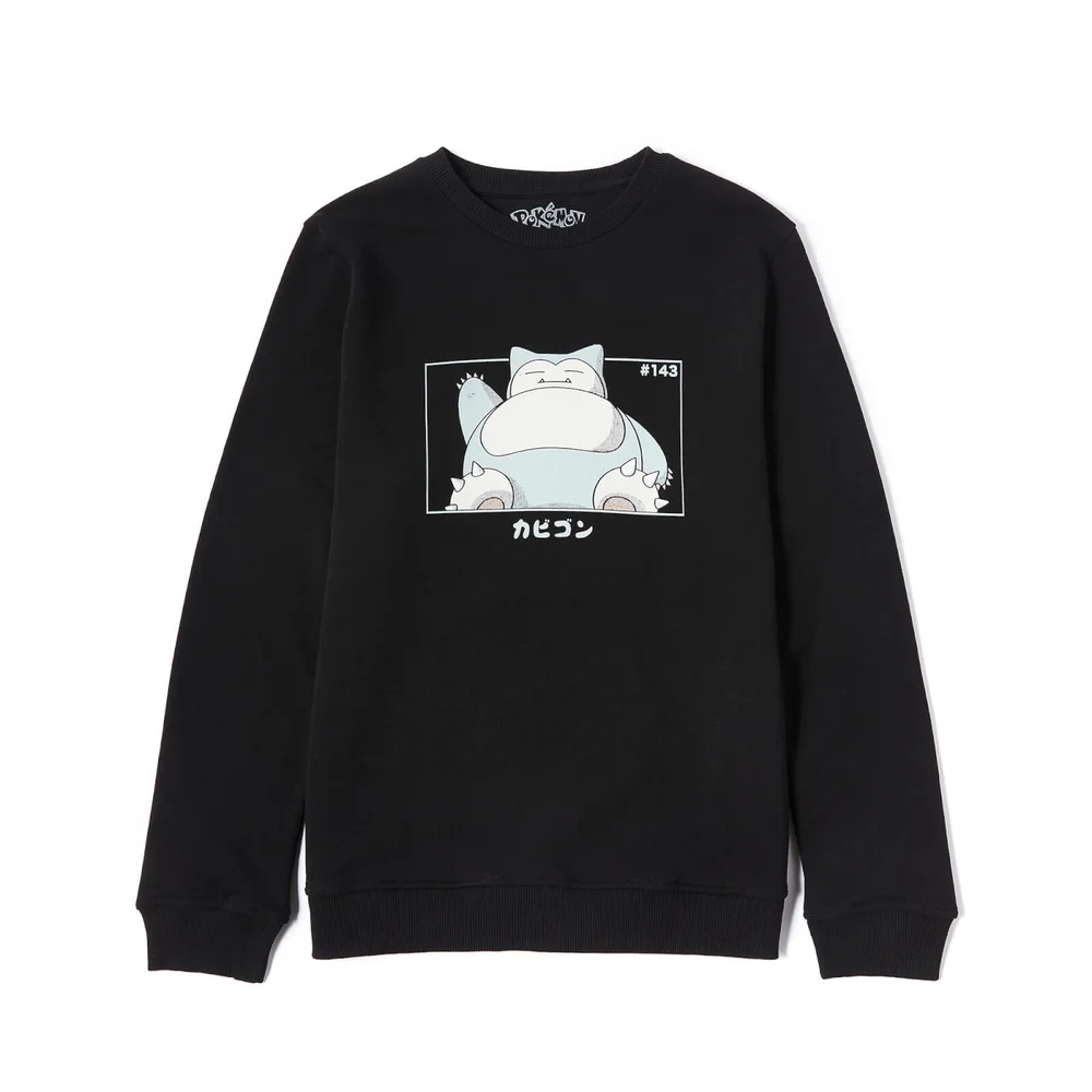 Pokémon Snorlax Sweatshirt - Schwarz - S Bild 1