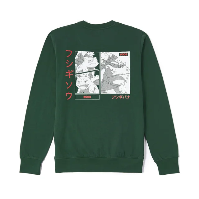 Pokémon Bulbasaur Evolution Evolution Sweatshirt - Dunkelgrün
