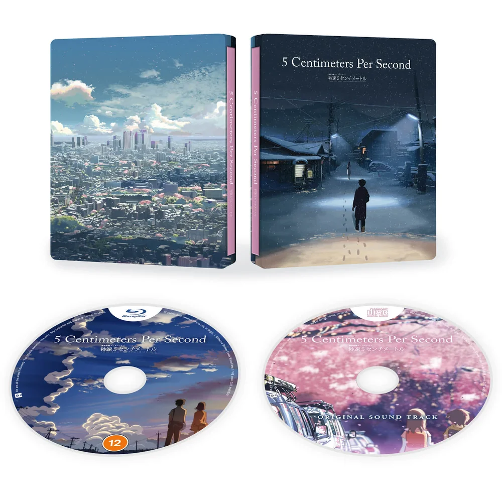 5 Zentimeter pro Sekunde - Collector's Edition Steelbook Bild 1