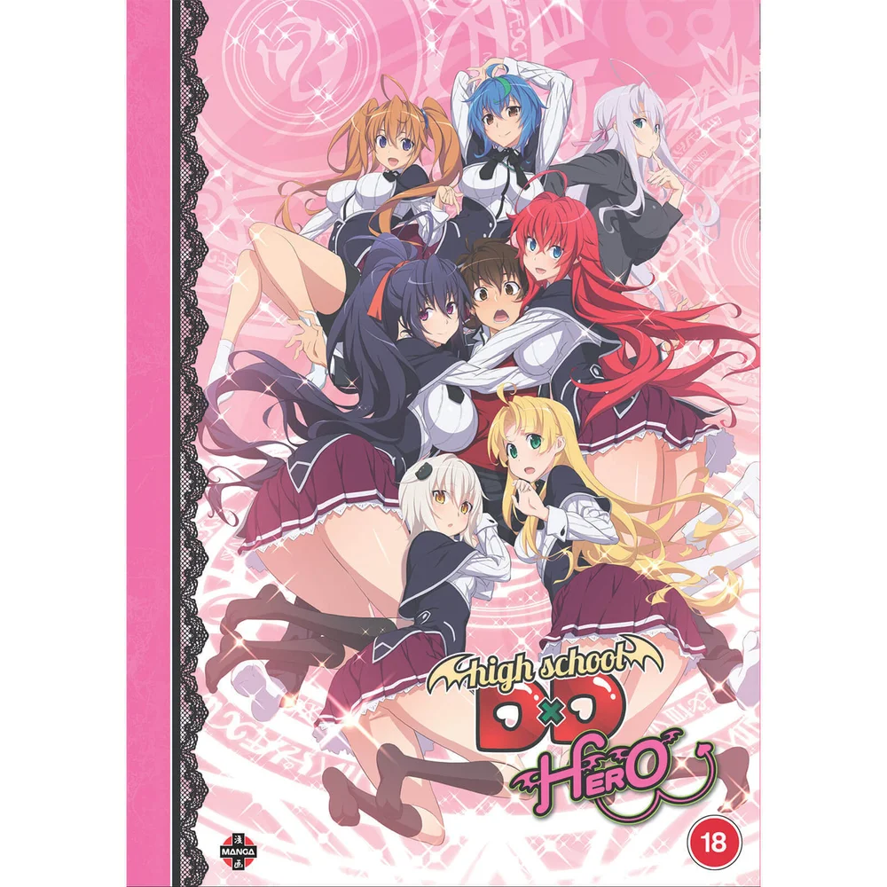 High School DxD NEW (Staffel 2) Bild 1