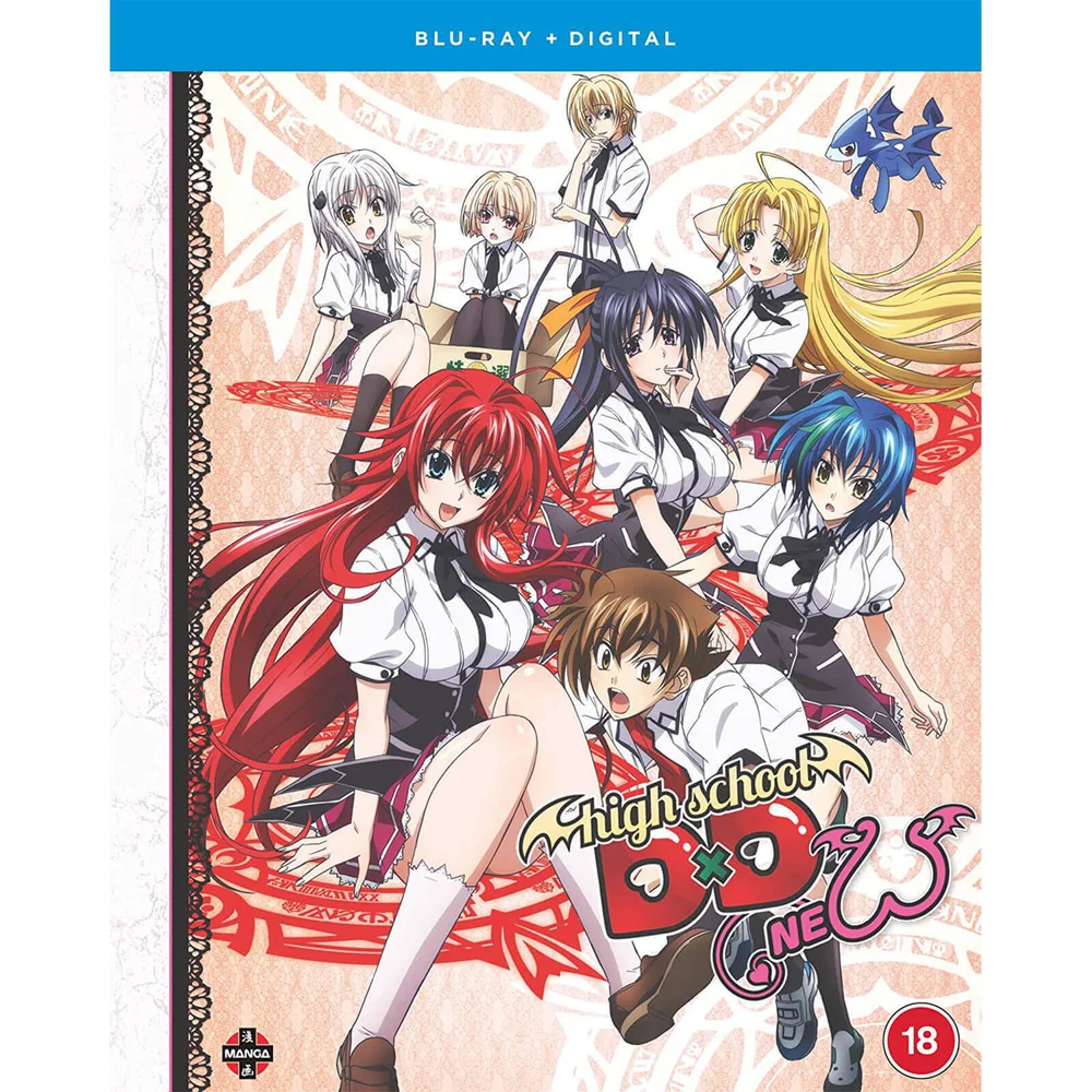 High School DxD NEW (Staffel 2) Bild 1