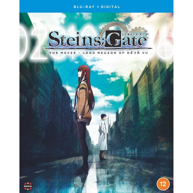 Steins;Gate: The Movie - Last Region of Déjà Vu