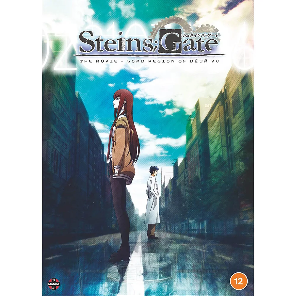 Steins;Gate: The Movie - Last Region of Déjà Vu Bild 1