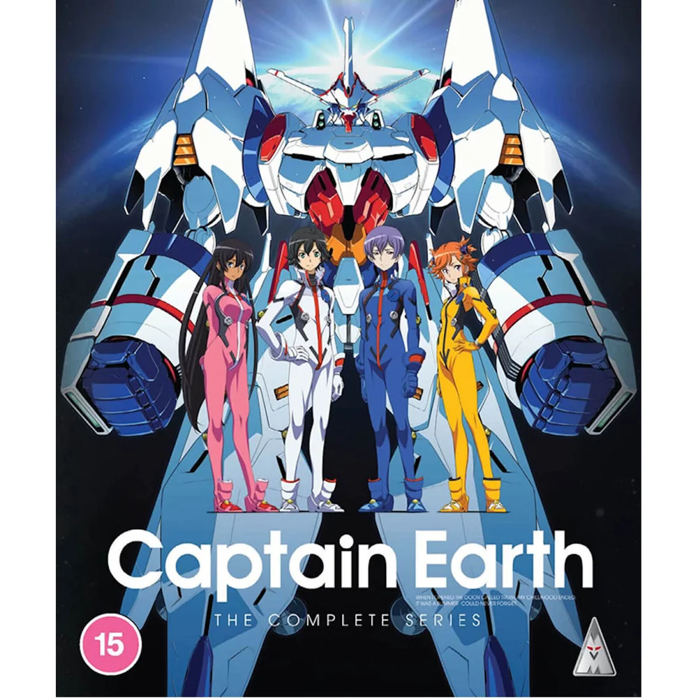 Captain Earth Collection Bild 1