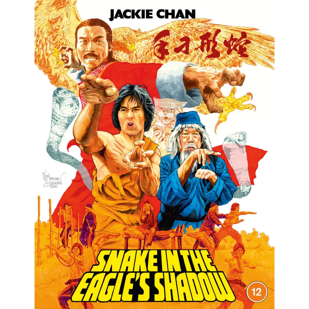 Die Schlange im Schatten des Adlers Bild 1