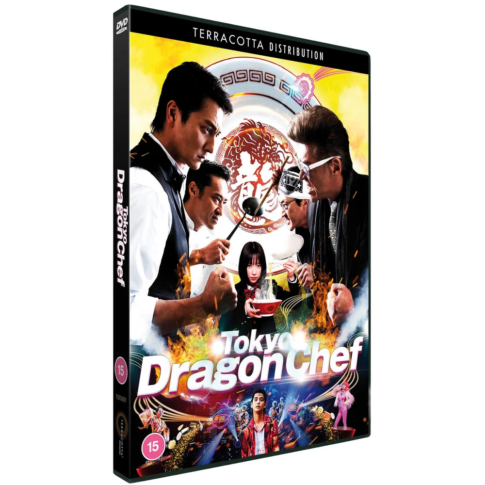 Tokyo Dragon Chef Bild 1