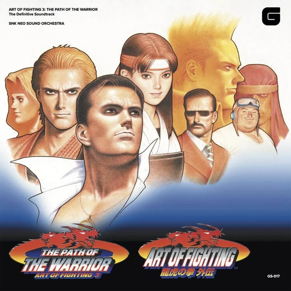 Brave Wave - Art Of Fighting II 2xLP (grün) Bild 1