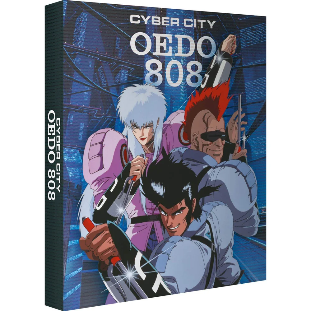 Cyber City Oedo 808 - Sammlerausgabe Bild 1