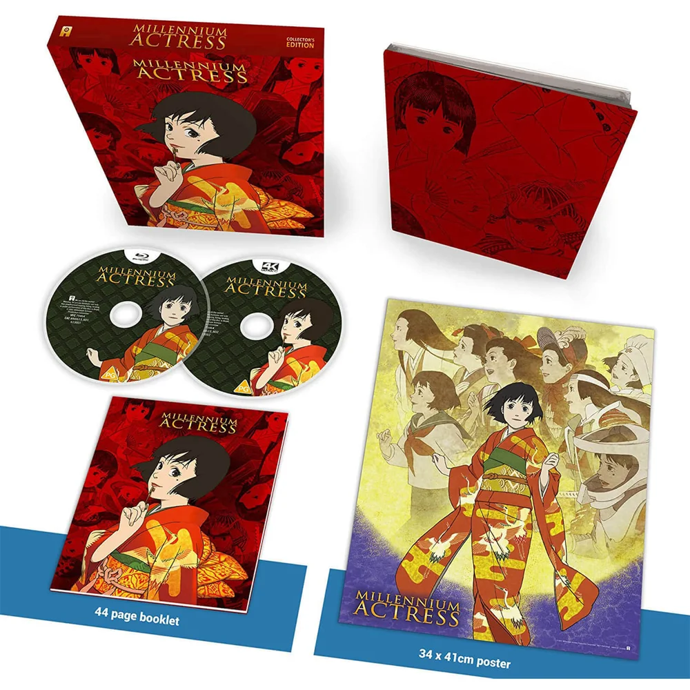Millennium Actress - 4K Ultra HD Collector's Edition Bild 1