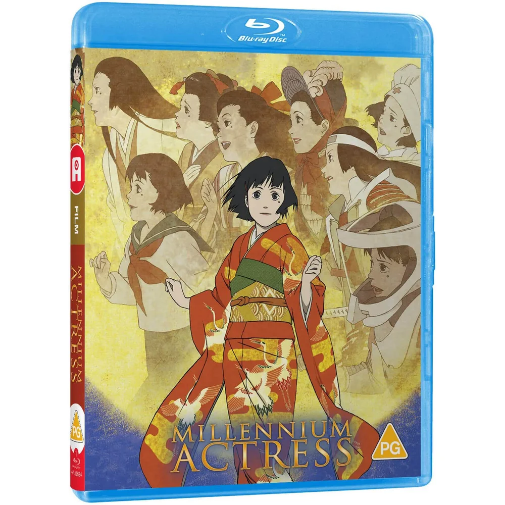 Millennium Actress - Standardausgabe Bild 1
