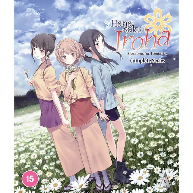 Hanasaku Iroha Sammlung