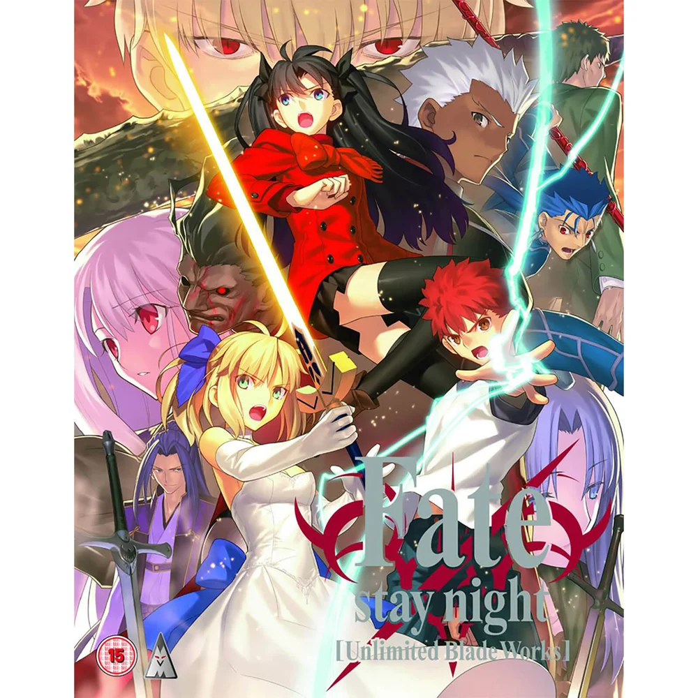 Fate Stay Night: Unbegrenzte Bladeworks Sammleredition Bild 1