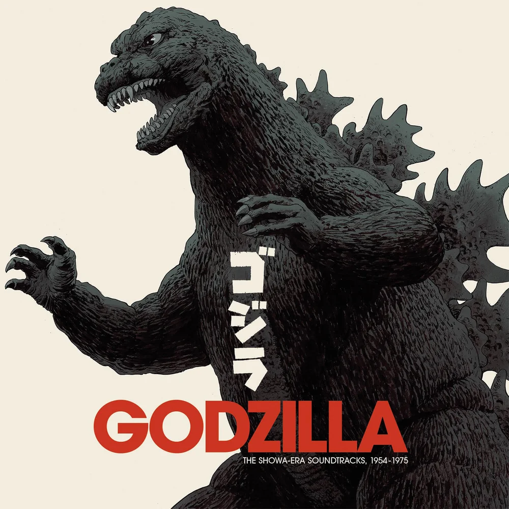 Waxwork - Godzilla: The Showa-Era Soundtracks 1954-1975 18xLP Box Set Bild 1