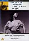 Summer With Monika Bild 1