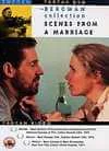 Scenes From A Marriage Bild 1