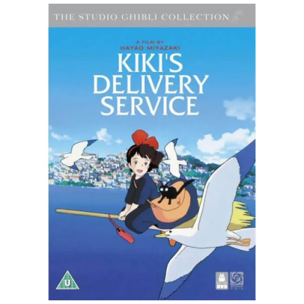 Kiki's Delivery Service - Special Edition Bild 1