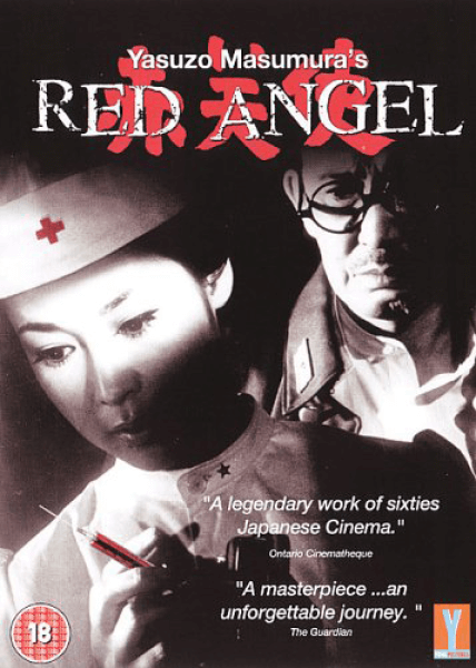 Red Angel Bild 1