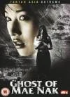 Ghost Of Mae Nak Bild 1