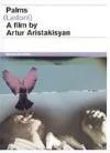 Palms Bild 1
