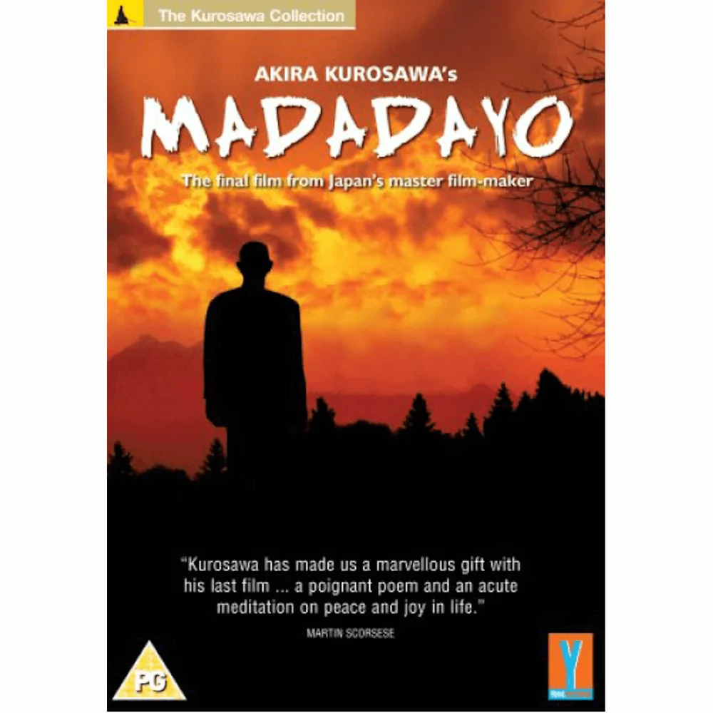 Kurosawas Madadayo Bild 1