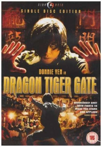 Dragon Tiger Gate Bild 1