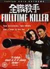 Full Time Killer Bild 1