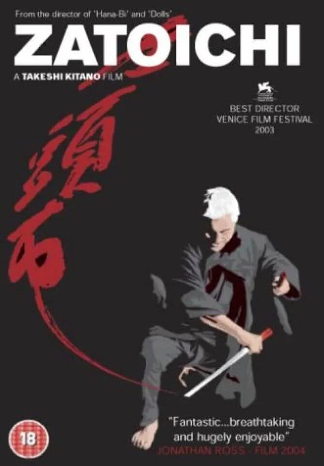Zatoichi Bild 1
