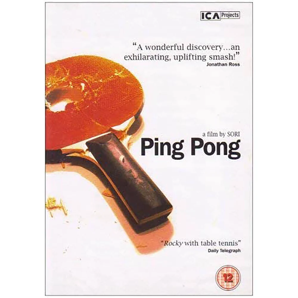 Ping Pong Bild 1