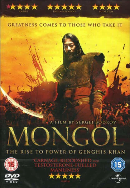 Mongol Bild 1