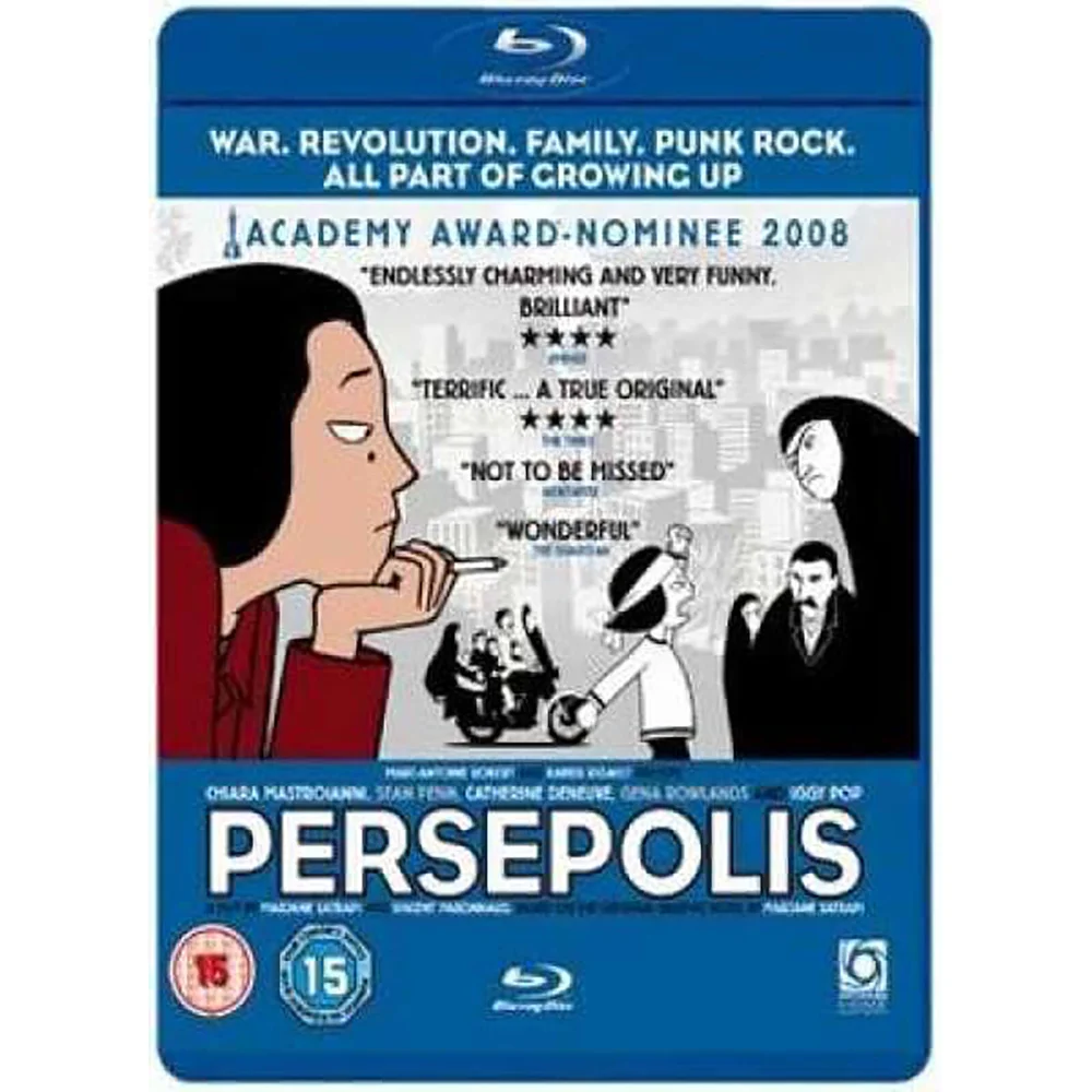 Persepolis Bild 1