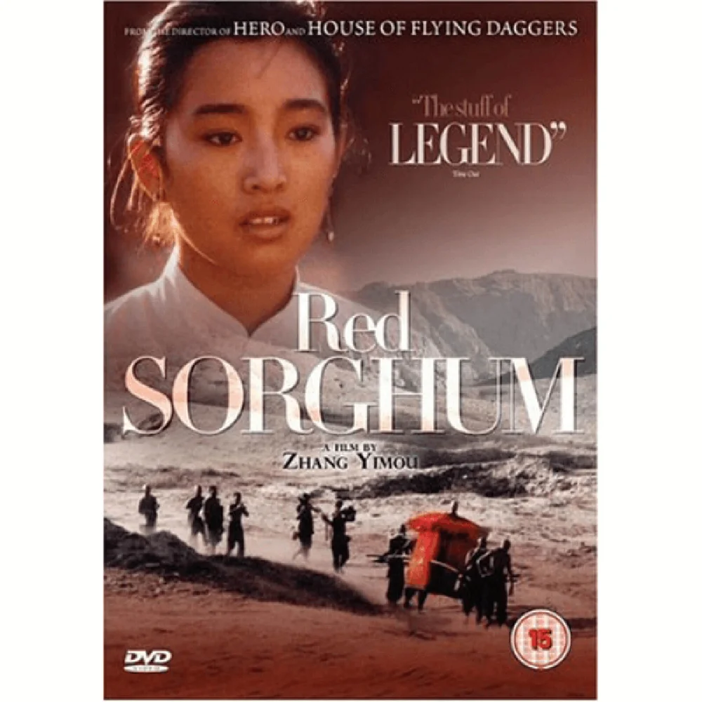 Rote Sorghumhirse Bild 1