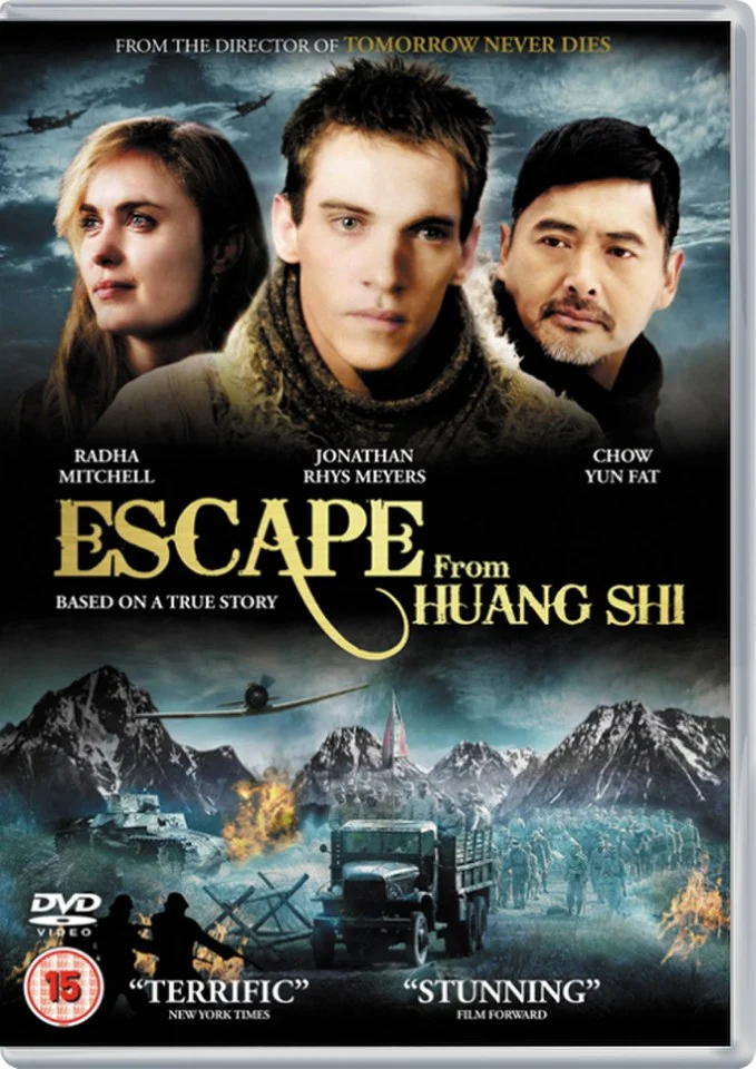 Escape From Huang Shi Bild 1