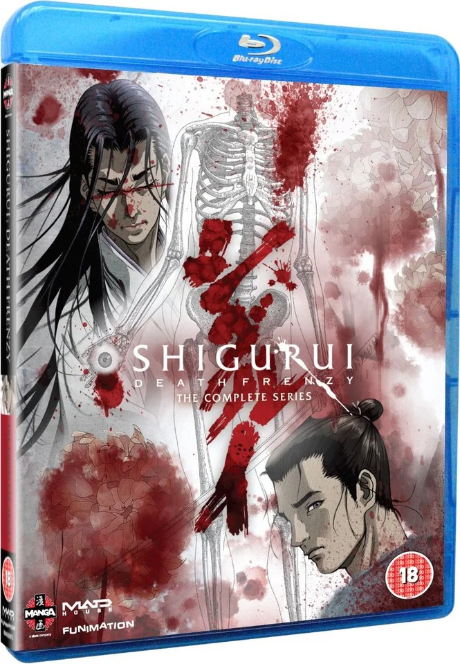 Shigurui - Todesrausch - Die komplette Serie Bild 1