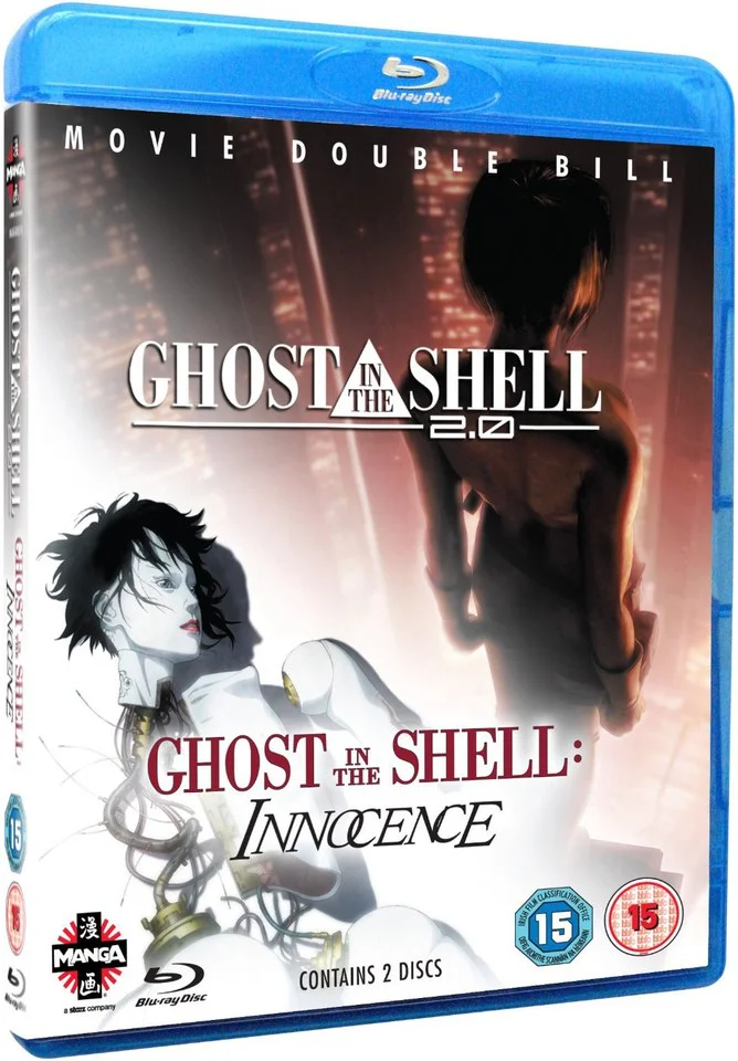 Ghost In The Shell 2.0/Ghost In The Shell - Innocence Bild 1