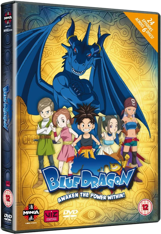 Blue Dragon Complete Series 1 Box Set Bild 1