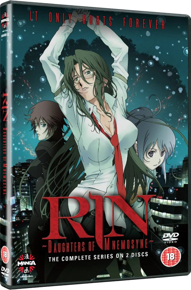 Rin, Daughters of Mnemosyne: The Complete Series Bild 1