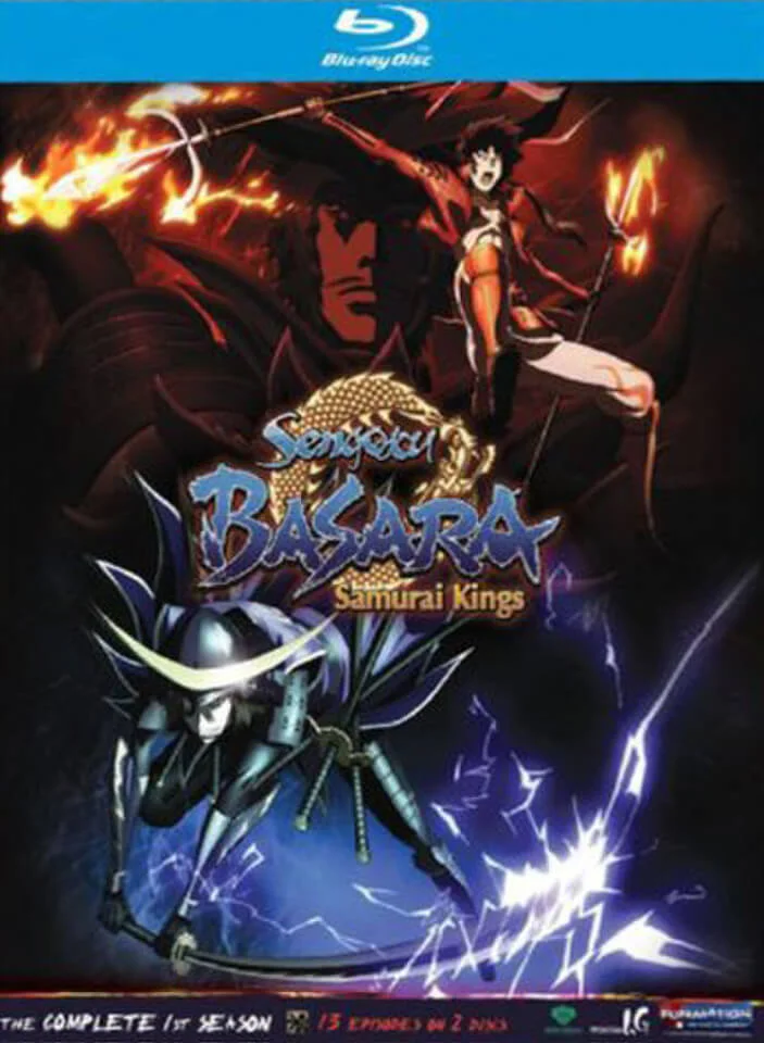 Sengoku Basara: Samurai Kings - Complete Season 1 Box Set Bild 1